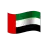 UAE